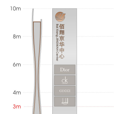 酒店vi設(shè)計(jì)公司作品案例展示