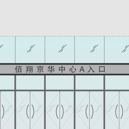 酒店vi設(shè)計(jì)公司作品案例展示